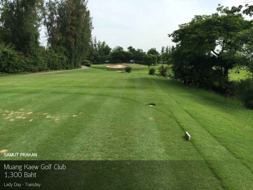 Muang Kaew Golf Club  สำหรับ Girl Power  ลุย!!! 