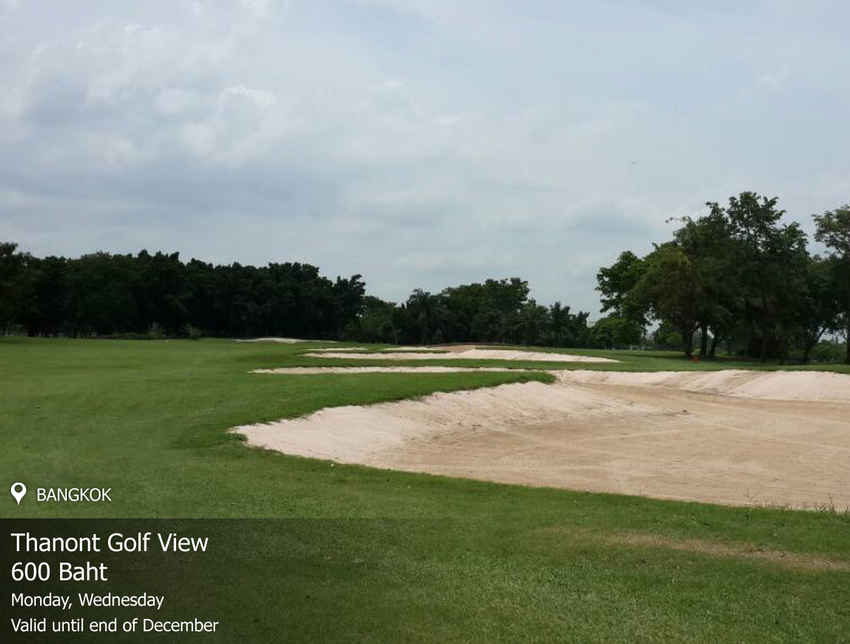 Thanont Golf View and Sport Club News สนามกอล์ฟ ธานนท์ กอล์ฟ วิว แอนด์ สปอร์ต คลับ