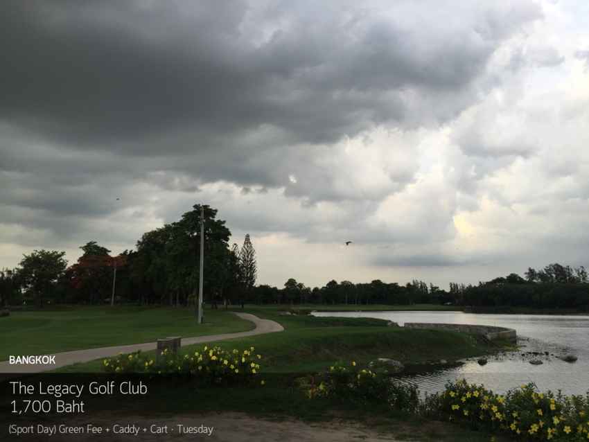 The Legacy Golf Club งานครบ ไม่ต้องจ่ายงบเพิ่มให้บานปลาย 