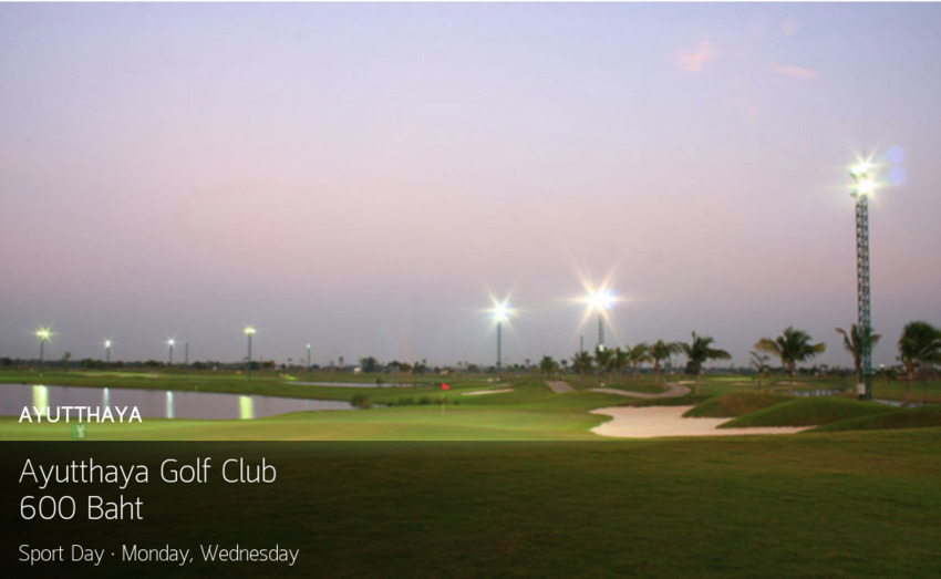 Ayutthaya Golf Club จัดราคาสปอร์ทเดย์ ถูกกว่านี้ ไม่มีอีกแล้ว 