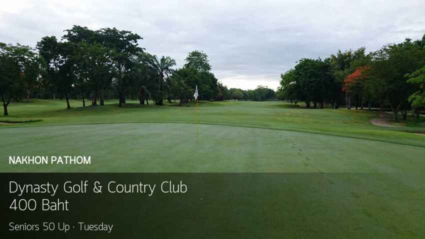 Dynasty Golf & Country Club จัดโปรฯสำหรับ อาวุโส OK!! 