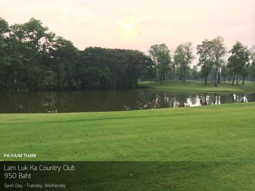 Lam Luk Ka Country Club ลดแรง จัดเต็ม 