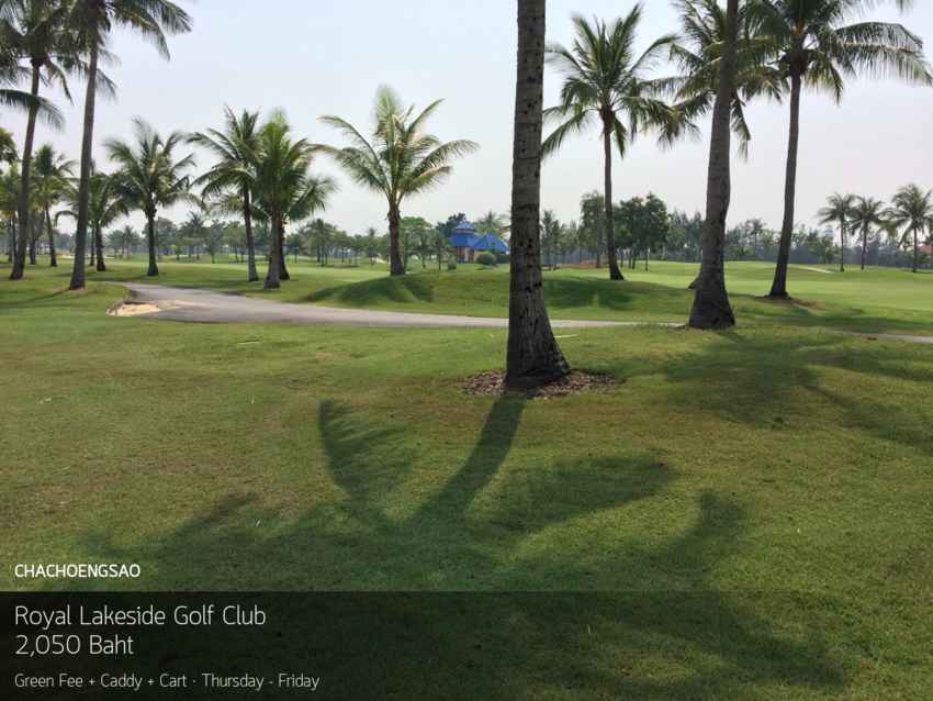 Royal Lakeside Golf จัดโปรสปอร์ตเดย์ 2 วันติด!! 
