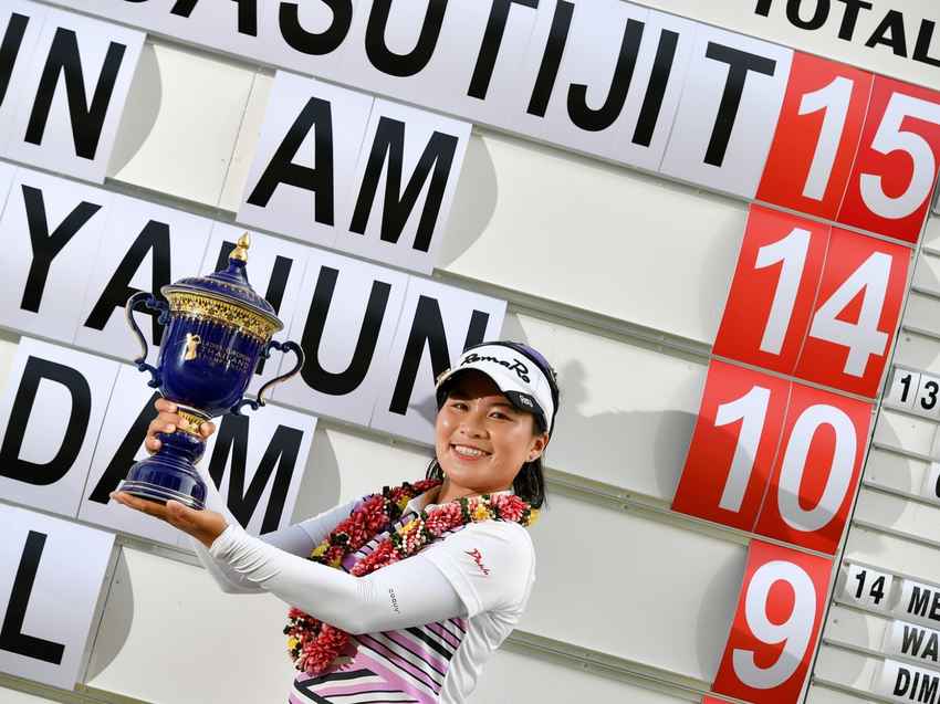 โปรบิว กันยลักษณ์ เอาชนะ โปรจาก LPGA หลายคน คว้า 1.7 ล้าน ใน เลดี้ส์ยูโรเปี้ยน ไทยแลนด์ แชมเปี้ยนชิพ 