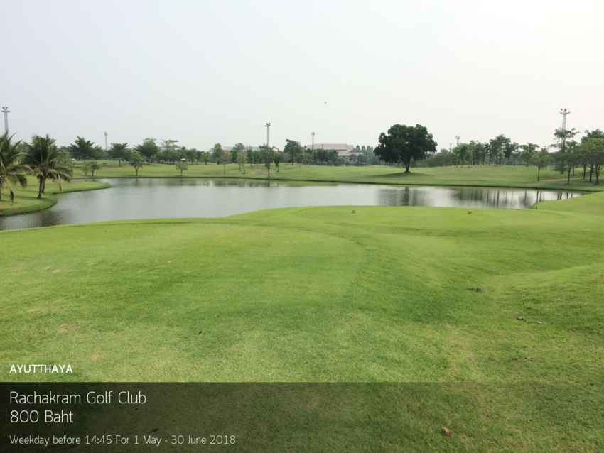 Rachakram Golf Club กับราคาพิเศษในโค้งสุดท้าย 