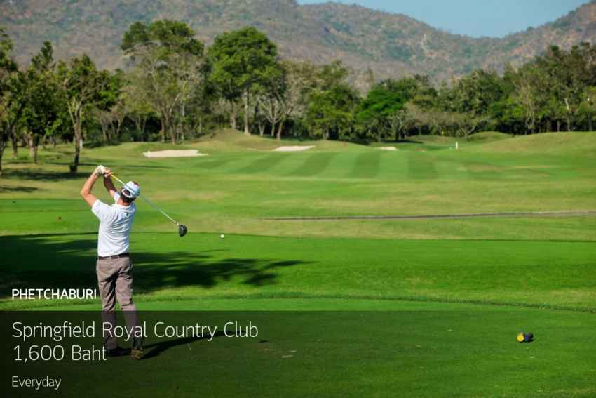 Springfield Royal Country Club จองผ่าน GolfDD งานนี้มีฟิน 