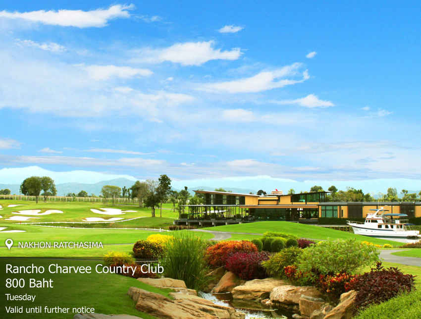 Rancho Charnvee Country Club News สนามกอล์ฟ แรนโชชาญวีร์ รีสอร์ท แอนด์ คันทรี คลับ