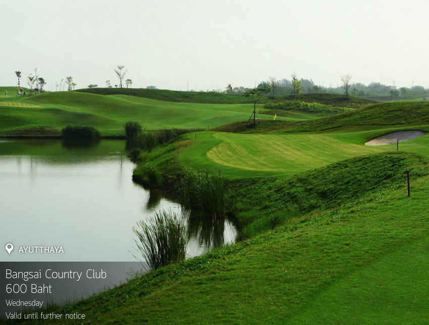 Bangsai Country Club News สนามกอล์ฟ บางไทร คันทรี คลับ