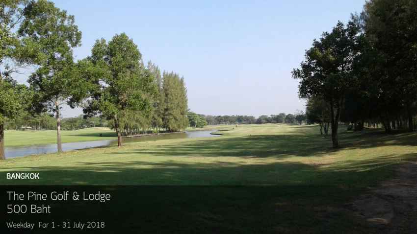 The Pine Golf & Lodge ทุกอย่างครบ ไม่มีงบเพิ่มแน่นอน 