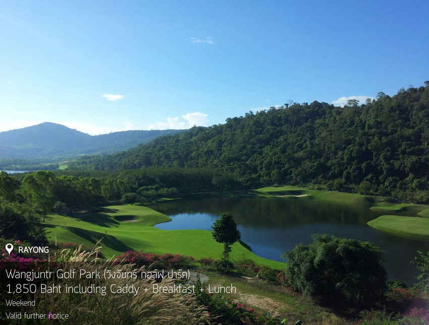 Wangjuntr Golf Park News สนามกอล์ฟ วังจันทร์ กอล์ฟ ปาร์ค