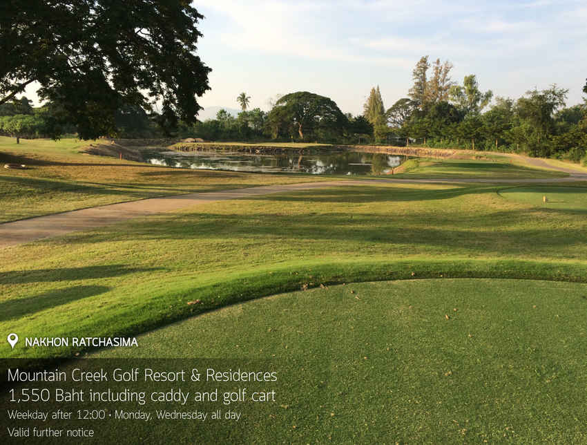 Mountain Creek Golf Resort & Residences News สนามกอล์ฟ เมาน์เทน ครีก กอล์ฟ รีสอร์ท แอนด์ เรสซิเดนซ์