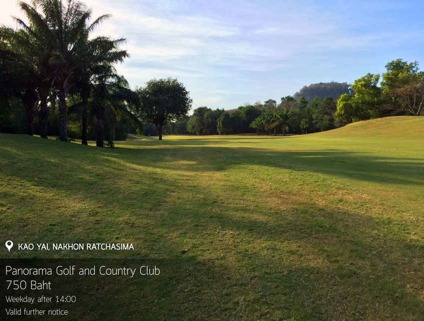 Panorama Golf and Country Club News สนามกอล์ฟ พานอรามา กอล์ฟ แอนด์ คันทรี คลับ
