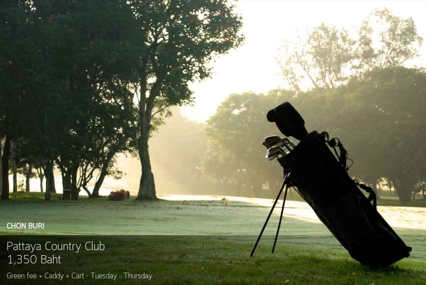 โปรแพคเกจ อังคาร-พฤหัส ที่Pattaya Country Club 