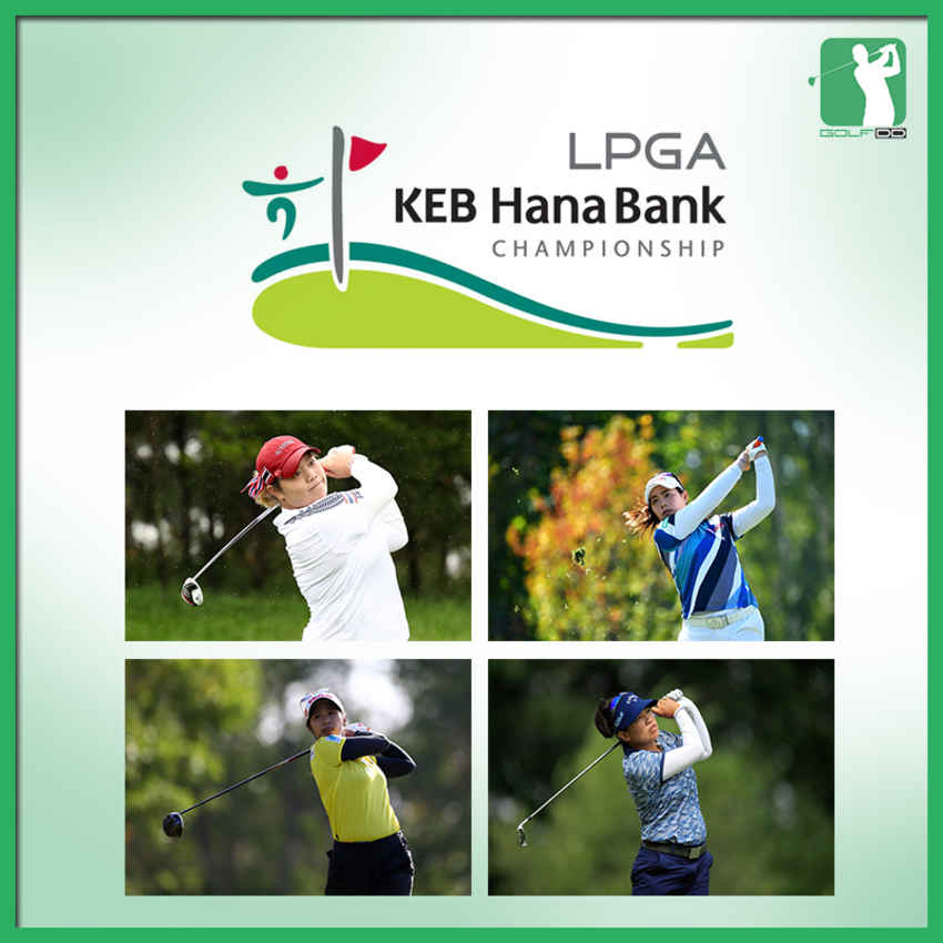 สัปดาห์นี้ยังแข่งกันที่เกาหลีใต้ รายการ LPGA KEB Hana Bank Championship 