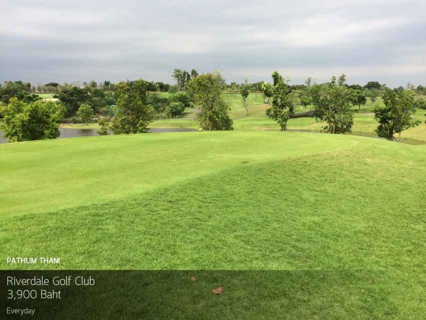 Riverdale Golf Club จองผ่านกอล์ฟดีดี ทั้งวัน ทุกวัน..!! 