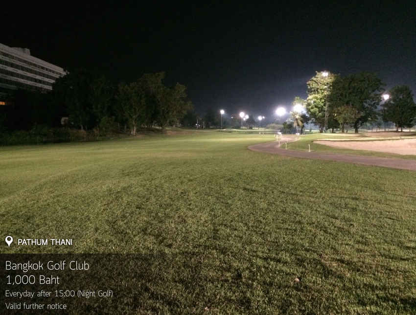 Bangkok Golf Club News สนามกอล์ฟ บางกอก กอล์ฟ คลับ