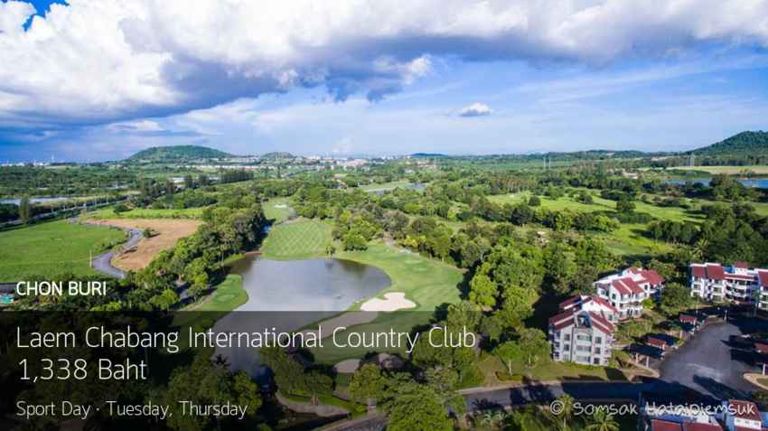 Laem Chabang Golf วันนี้สปอร์ตเดย์ สปอร์ตไนท์ 