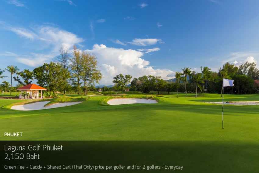 เอาใจชาวภูเก็ต และโซนภาคใต้ กับสนามกอล์ฟ Laguna Golf Phuket 