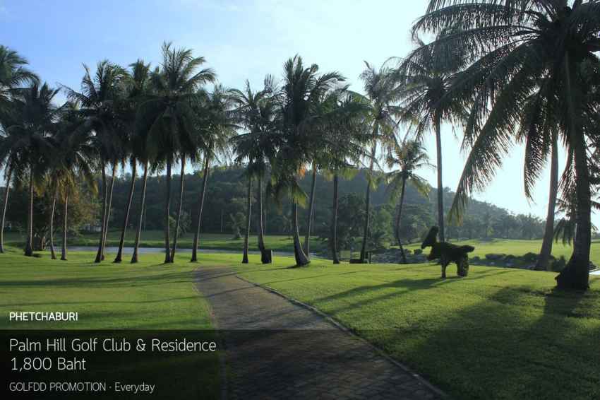 Palm Hill Golf Club & Residence จองผ่านกอล์ฟดีดีคุ้มสุดๆ กับช่วง High Season 
