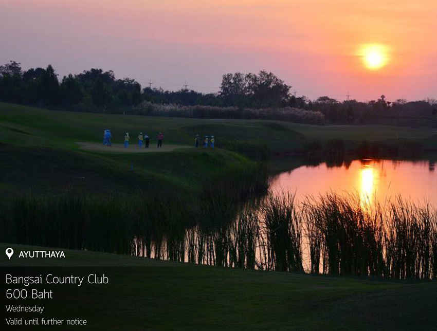 Bangsai Country Club News สนามกอล์ฟ บางไทร คันทรี คลับ