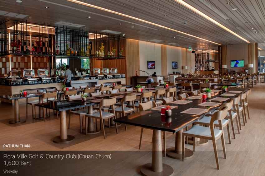 Flora Ville Golf and Country Club (ChuanChuen Golf Club) ปทุมธานี 