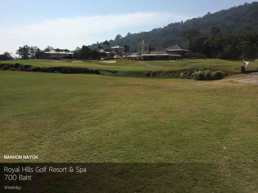 Royal Hills Golf Resort & Spa นครนายก 