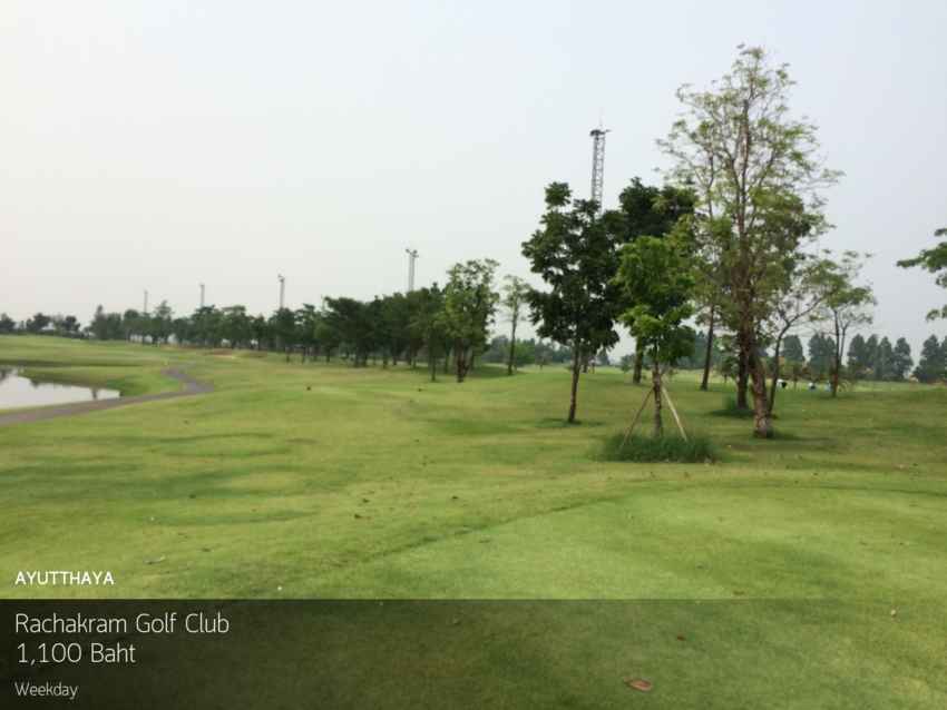 พักผ่อนเหนือระดับ อยู่ใกล้ชิดสนิทกับธรรมชาติ ที่สนาม Rachakram Golf And Resort 