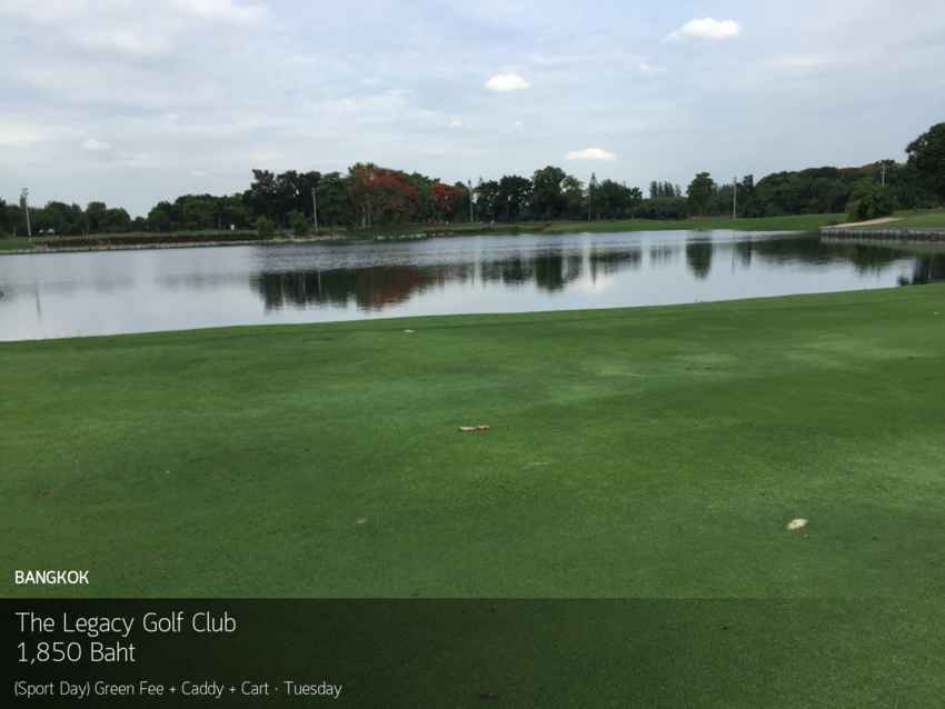 High Season นี้มีสนามดีมาแนะนำThe Legacy Golf Club ถ.ปัญญาอินทรา กรุงเทพ 