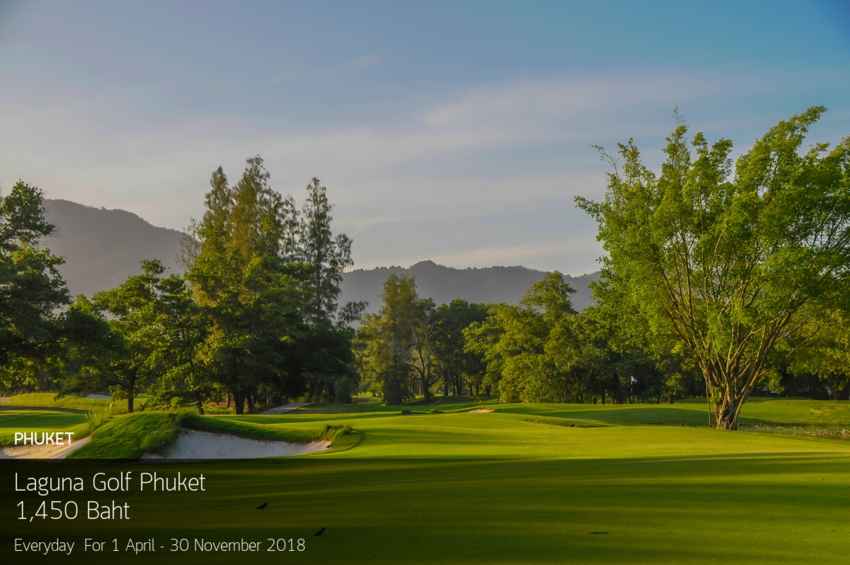 เปลี่ยนสนามไปปะทะโปรเจ้าถิ่นที่ Laguna Golf Phuket ภูเก็ต 