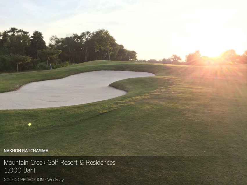 สนามสำหรับโปรทุกท่าน ท่ามกลางทิวทัศน์ที่สวยงาม สงบเป็นส่วนตัวที่ Mountain Creek Golf Resort and Residences 