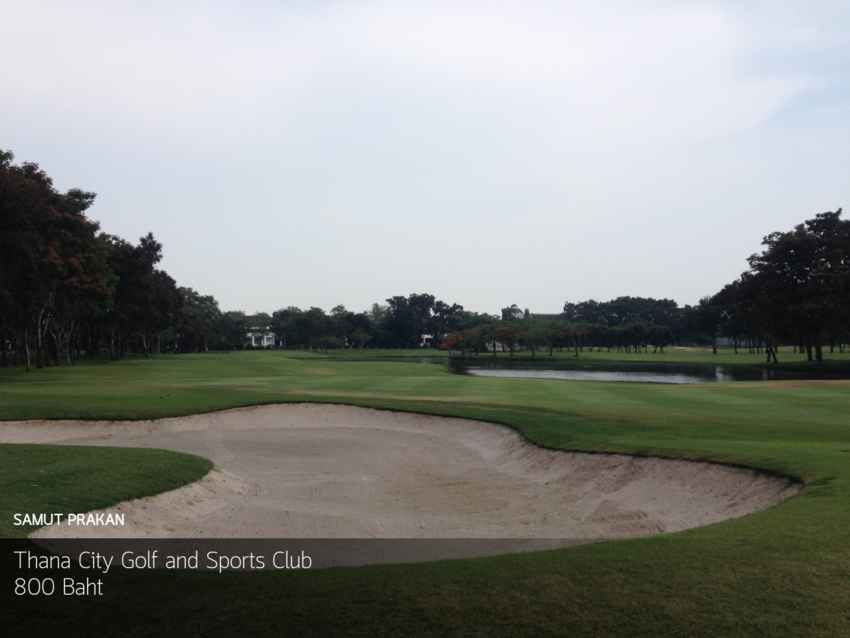 จองกับกอล์ฟดีดี จองฟรีไม่มีค่าจอง Thana City Golf And Sort Club จ.สมุทรปราการ 