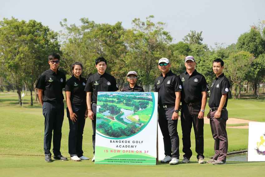 Bangkok Golf Club Academy 