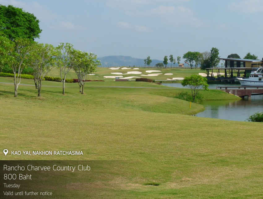 Rancho Charnvee Country Club News สนามกอล์ฟ แรนโชชาญวีร์ รีสอร์ท แอนด์ คันทรี คลับ