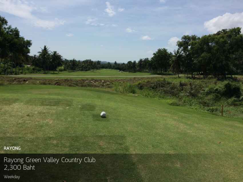 Rayong Green Valley Country Club ระยอง 