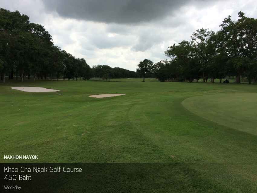 Khao Changok จ.นครนายก 