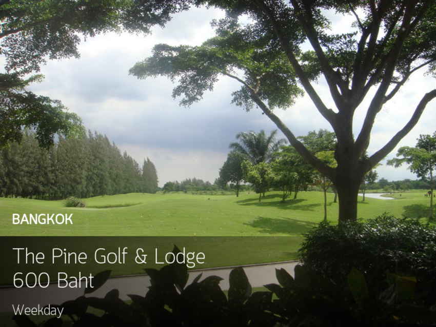 The Pine Golf & Lodge กรุงเทพ 