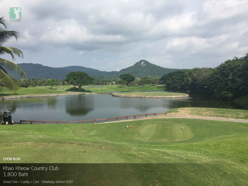 khao kheow Country Club จ.ชลบุรี 