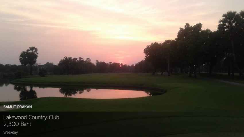 Lakewood Country  Club จ.สมุทรปราการ 