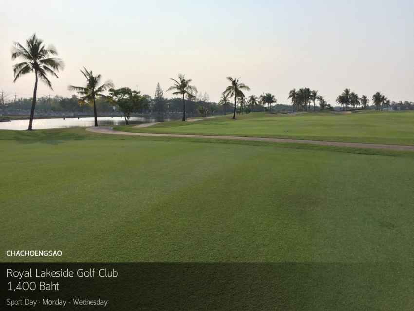 Royal Lakeside Golf Club จ.ฉะเชิงเทรา จองกับกอล์ฟดีดี มีโปรโมชั่นราคาสุดพิเศษ 