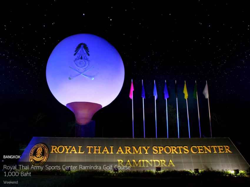 สนามกอล์ฟ ทบ ได้เปิดระบบ จองผ่าน Golfdd แล้ววันนี้ ( หนึ่งในสนามที่มีจำนวนรอบเย๊อะที่สุดในประเทศไทย ) 