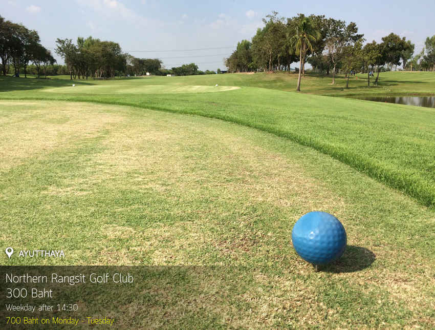 Northern Rangsit Golf Club News สนามกอล์ฟ นอร์ทเทิร์น รังสิต กอล์ฟ คลับ
