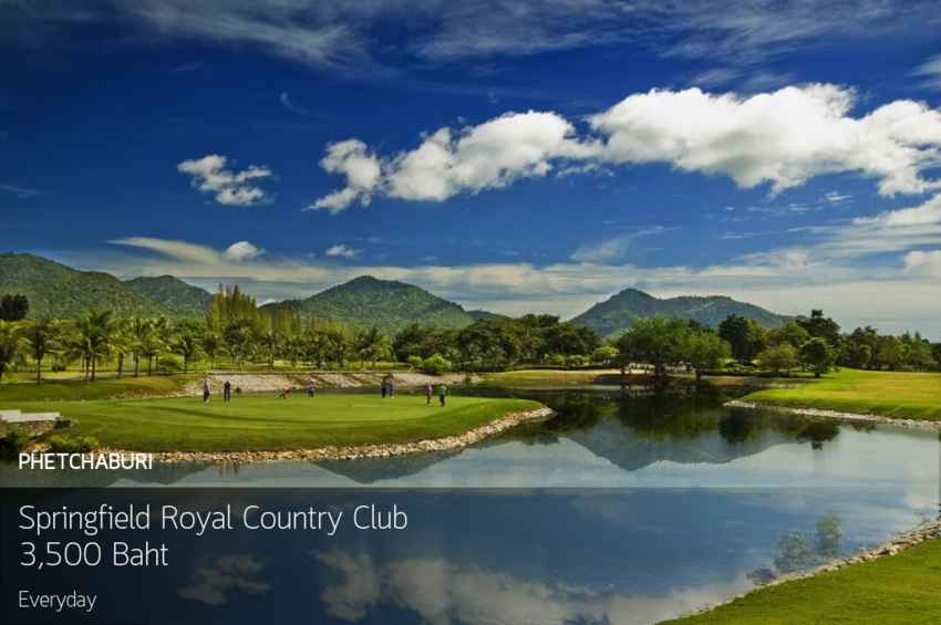 ช่วงนี้หยุดยาว ชวนสาวไปออกรอบที่ Springfield ชะอำ 