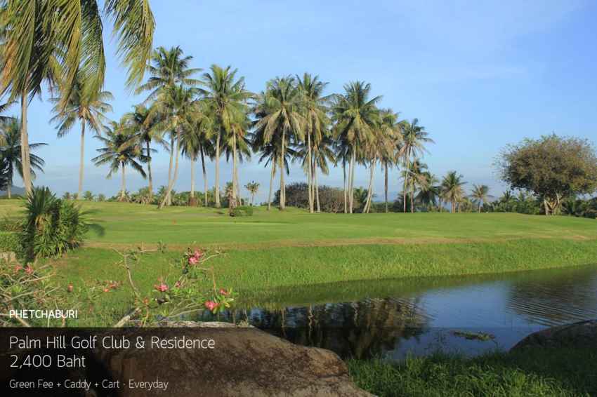 วันหยุดสุดสนุก ทัวร์หัวหิน ออกรอบที่ Palm Hills Golf Club and Residence 