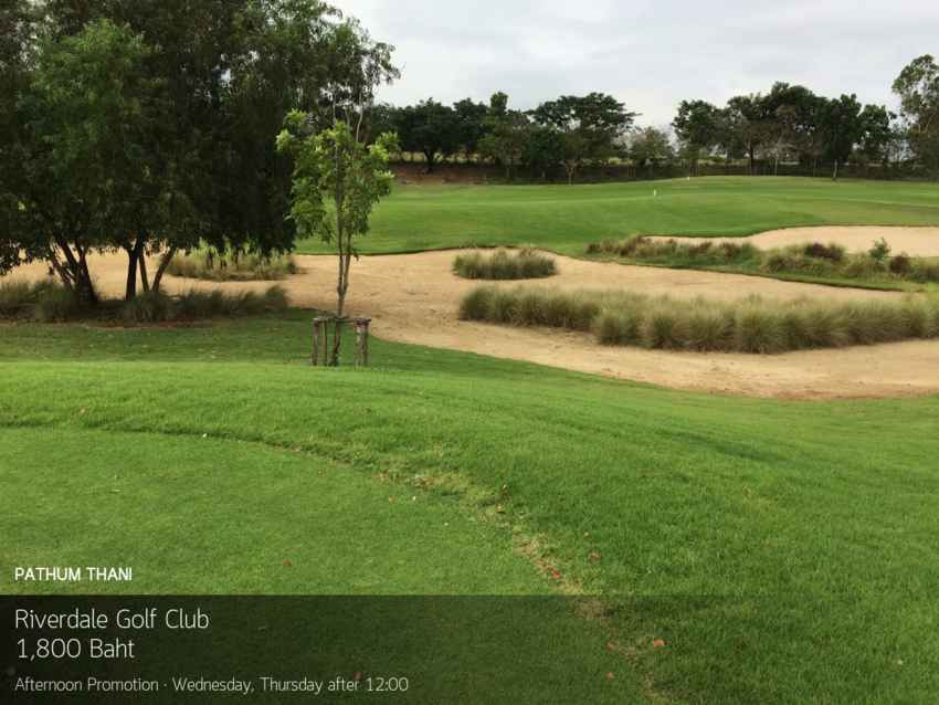 โปรโมชั่นฮอตซะใจ ต้อนรับสงกรานต์ที่ Riverdale Golf Club 