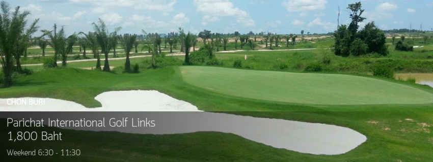 วันหยุดยาว เที่ยวพัทยา มาออกรอบที่ Parichat International Golf Links 