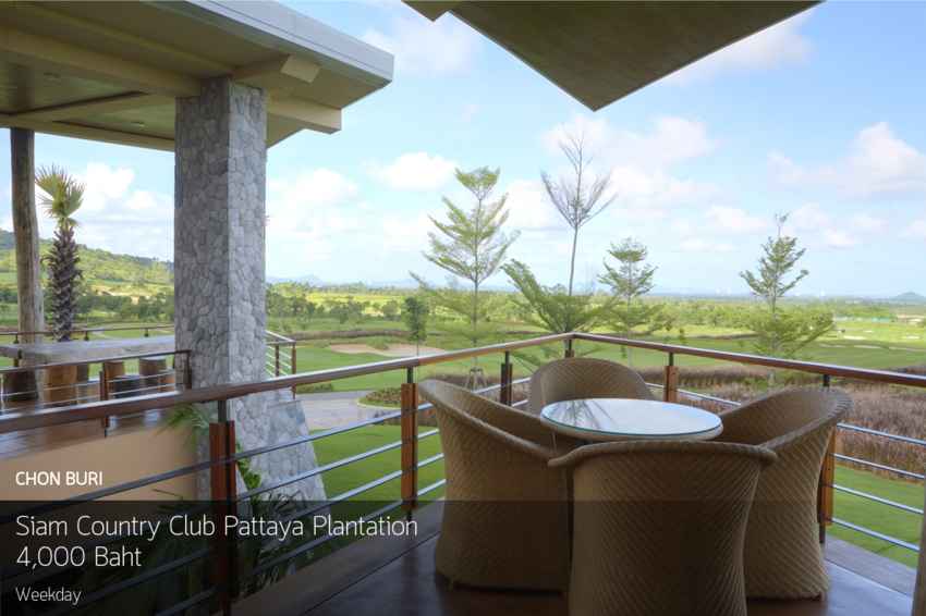 วันหยุดยาวยังอยู่พัทยา มาออกรอบที่ Siam Country Club Pattaya Plantation 