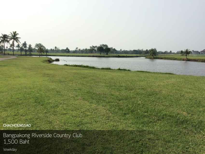 ออกรอบชานเมือง รถไม่ติดที่ Bangpakong Riverside Country Club 