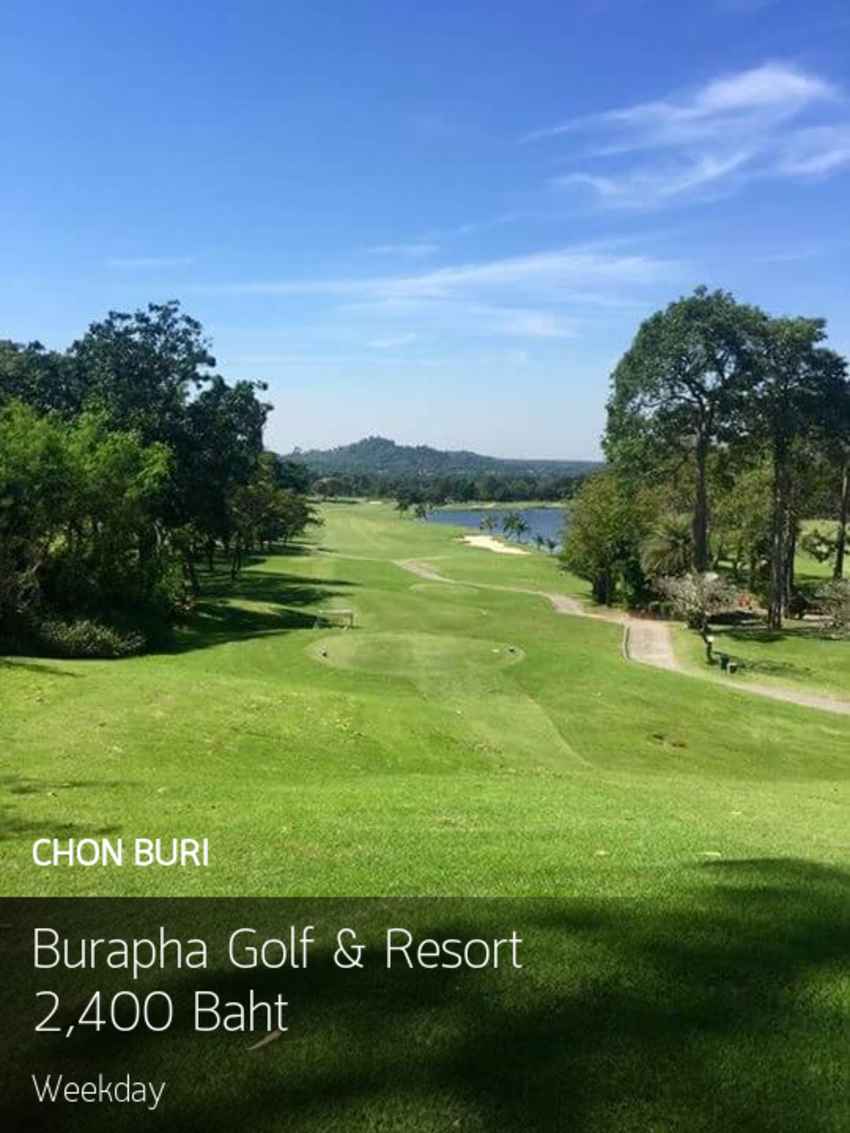 วันหยุดพักผ่อนสบาย ออกรอบที่ Burapha Golf and Resort ชลบุรี 