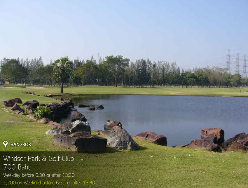 Windsor Park & Golf Club News สนามกอล์ฟ วินส์เซอร์ ปาร์ค แอนด์ กอล์ฟ คลับ