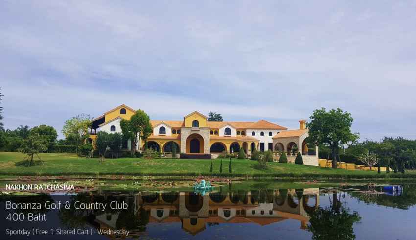 หนีความวุ่นวายมาออกรอบสไตล์คาวบอยที่ Bonanza Golf and Country Club เขาใหญ่ 